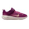 Childrens/Kids Stellar Ride Runners Cushioned Trainers