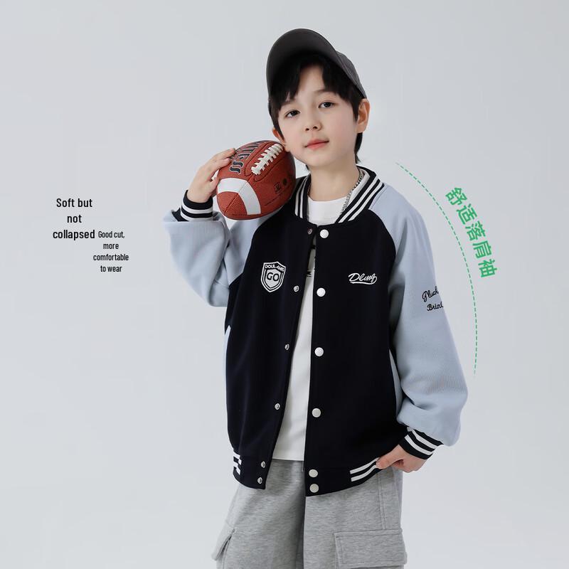 Boys' Spring Autumn Cotton Baseball Jacket