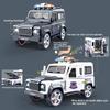 Simulation Off Police Road Vehicle Model Toy With Sound And Functions Light