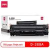 Deli D-388A Black Laser Toner Cartridge for HP M1136/M126/P1106/P1108
