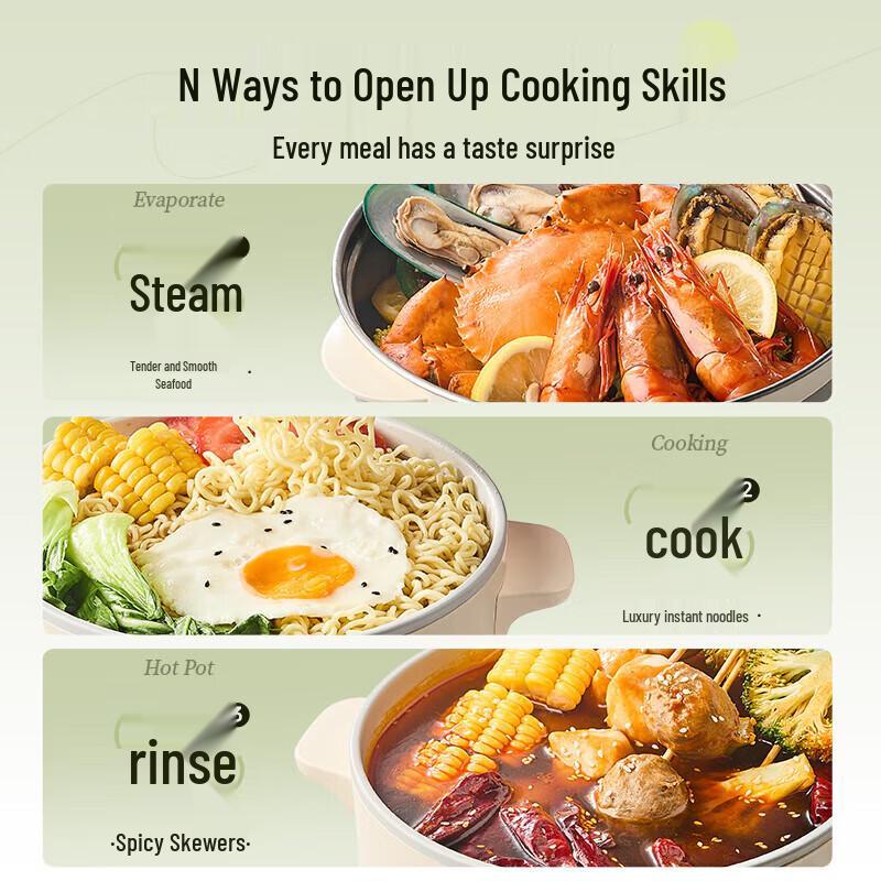 Bear 2.5L Multi-Function Electric Cooking Pot with Steamer CN plug (adapter included)