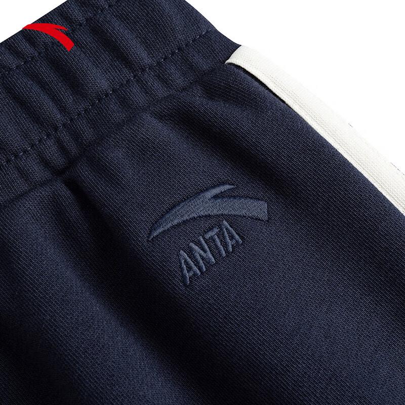 Anta Women's Retro Stripe Straight Leg Casual Sport Pants