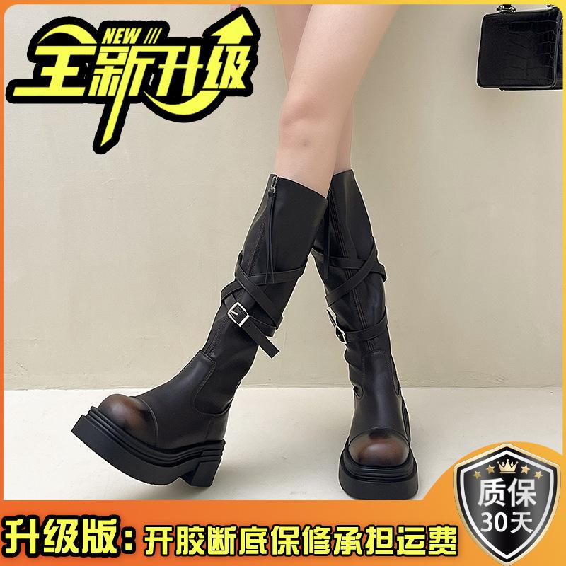 British Skinny Comfortable Knight Boots Women's 2025 Autumn New Thick-soled Height Increase Small Men But Knee Boots Tide