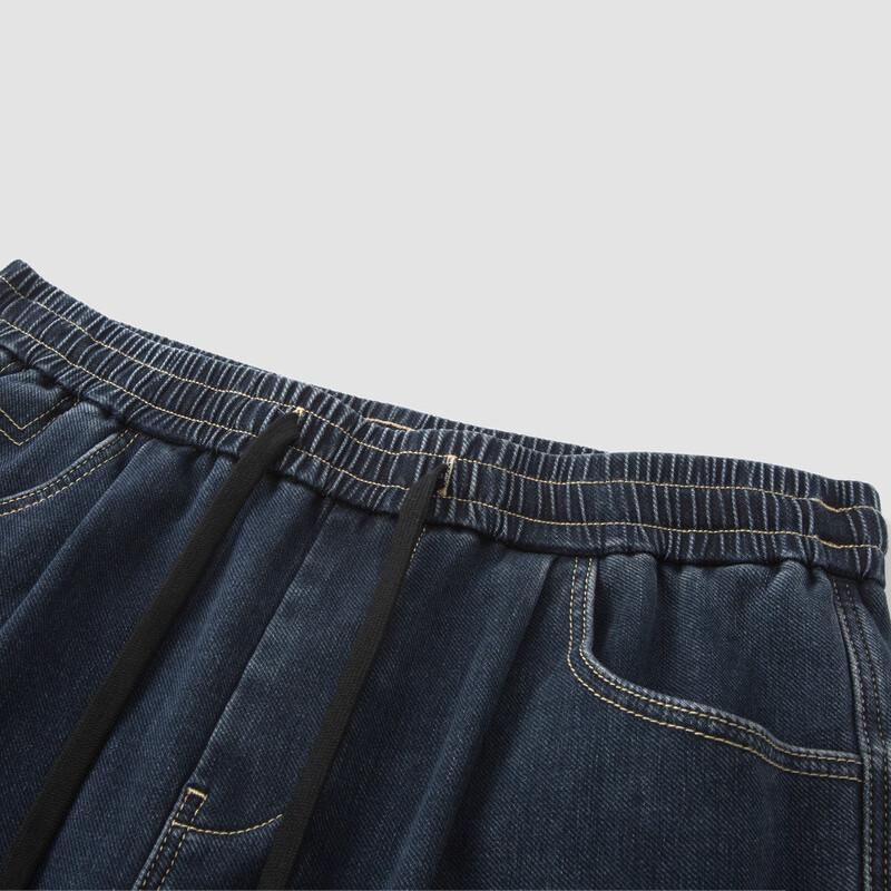 Semir Men's Winter Fleece-Lined Loose Tapered Jeans