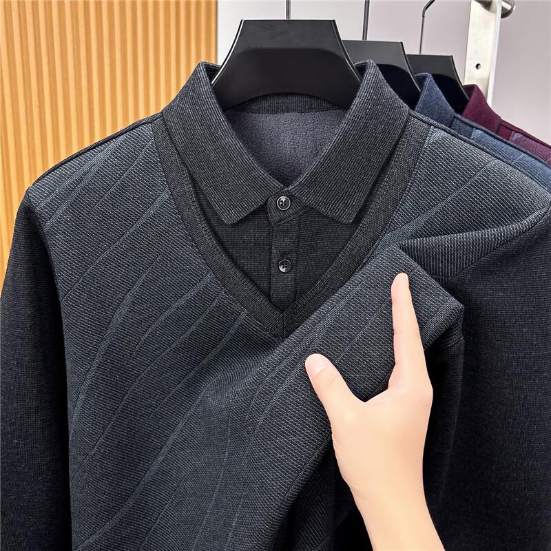Men's Faux-Layered Shirt Collar Knit Sweater