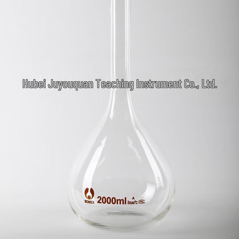 SX High Borosilicate Glass Volumetric Flask