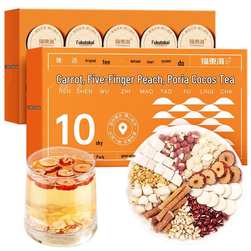 Fudonghai Ginseng, Ficus Hirta & Poria Cocos Tea