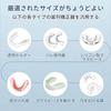 Kasanidika Mouthpiece Case, Retainer Case, Denture Retainer Box, Partial Denture Storage Box, Stylish, Dustproof, Lightweight, Portable Cleaning