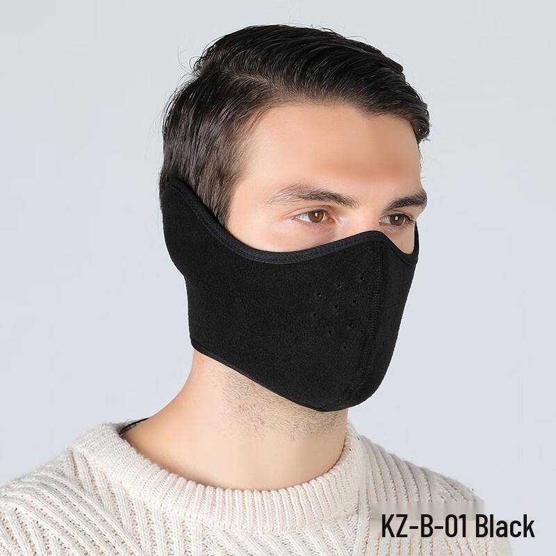 

Outdoor Thermal Cycling Ski Face Mask