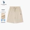 U.S. Polo Assn. Herren schnelltrocknende Eisseide Sportshorts