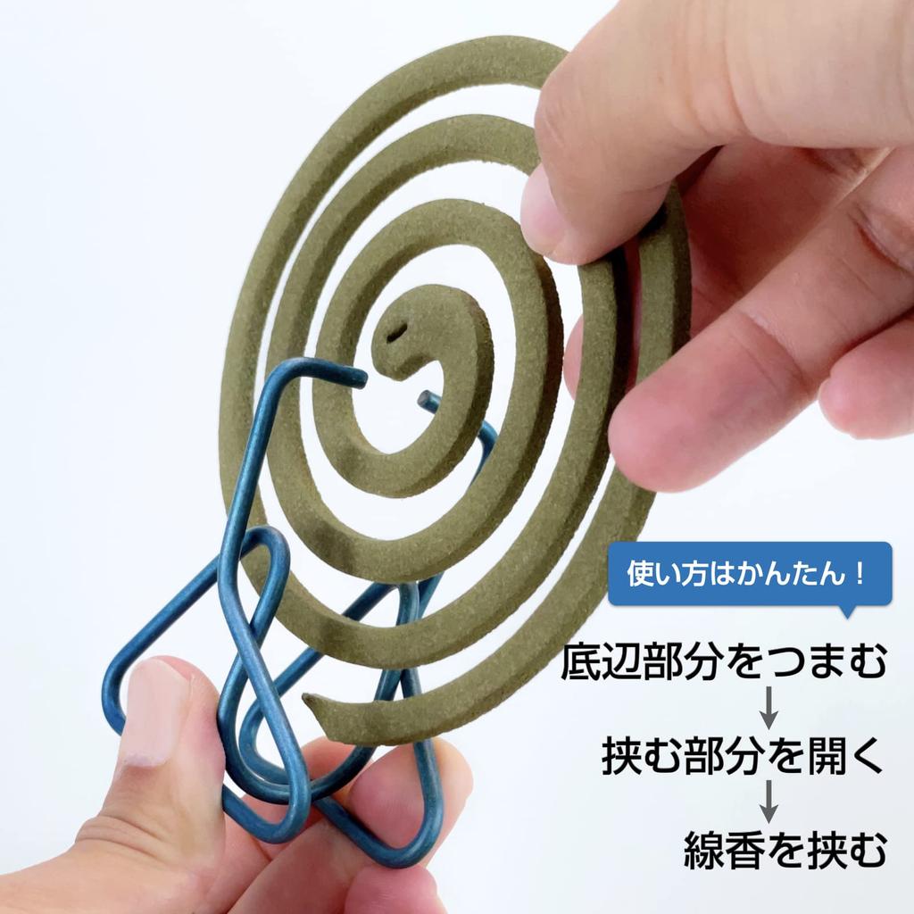 Crochead Mosquito Coil Holder, Made in Australia, Automatic Extinguishing Prevents Forgetting to Shut Off, Rust-Resistant, Stand/Hanging Type, for Out