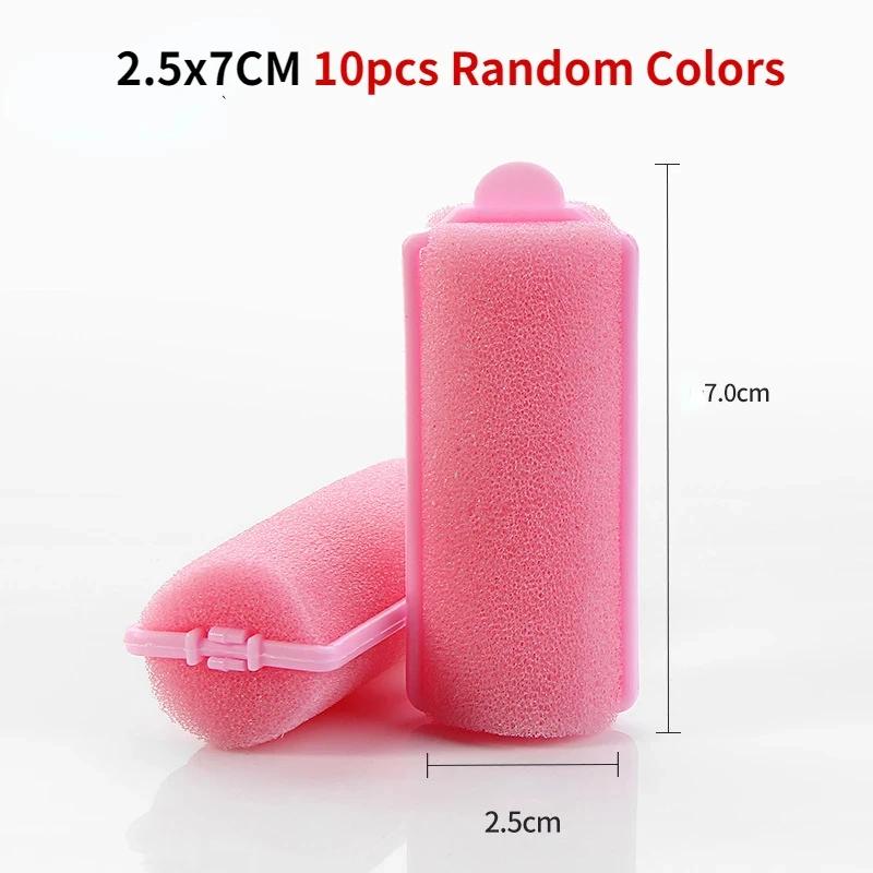 Professional Foam Soft Sponge Curler Roller Wet Hair Foam Hair Foam Roller Small/Large Sponge Curl Curly Wavy Curly Styling Tool