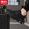 Warrior Men's Waterproof Leather Dad Sneakers