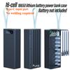 Built‑in 4‑Wire Detachable No‑Welding 16 Cells 18650 Power Bank Shell Kit DIY Mobile Power Supply Module Without 18650 Battery