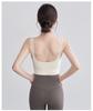 2025 Women's Autumn/Winter Camisole with Built-in Chest Pads & Back Support for Running, Fitness, Yoga, & Outerwear