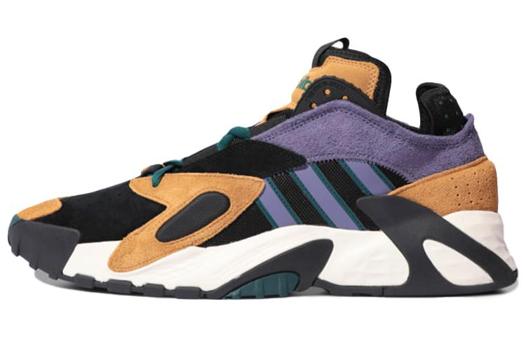 

Adidas Streetball Black Purple Brown FV4831 42