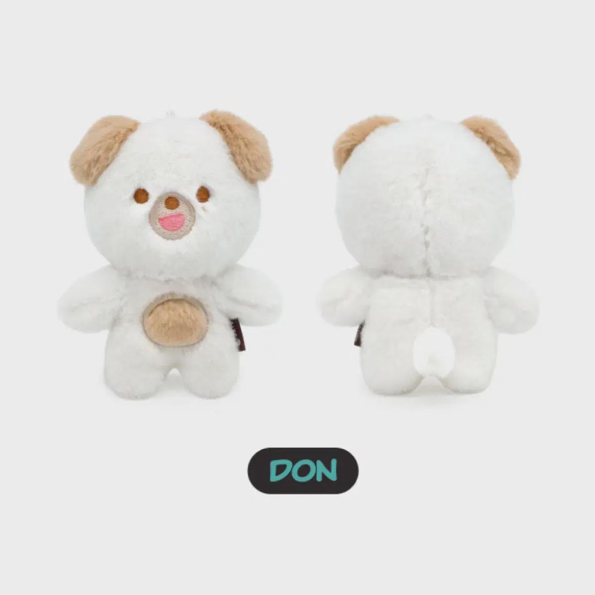 

Petit Don Неоткрытый
