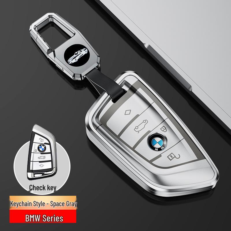 BMW Key Protective Cover for 5/7/3 Series, X1/X2/X3/X4/X5, and 525 Blade