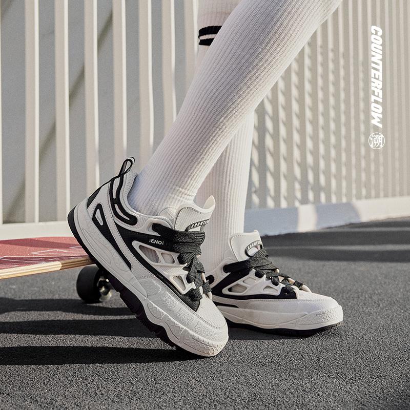 Li Ning CF Su Series Honor 3 SS Comfortable Versatile Shock Absorbing Durable Low Top Sneakers Women Sneakers Gray Black AGLU064-3