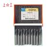 Premium Straight Shank Keyway Slotting Cutter - HSS End Mill Trimming Tool (Short Series)