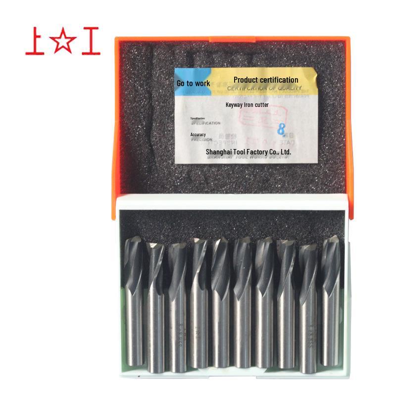 Premium Straight Shank Keyway Slotting Cutter - HSS End Mill Trimming Tool (Short Series)