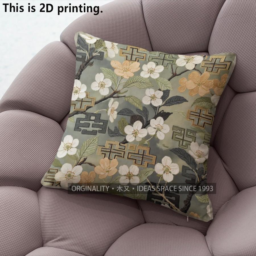 Vintage Floral Farmhouse Pillow Covers Pattern Cushion Cover Suitable for Sofa Bedroom Car Pillow Cover