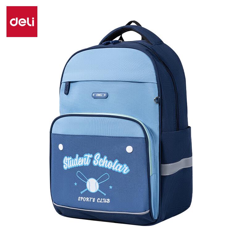 Deli BB196 Primary School Backpack One Size