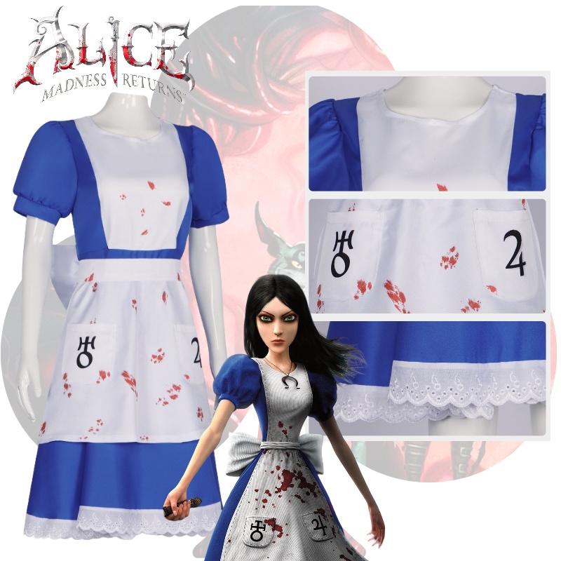 Alice Madness Returns Cosplay Costume Girls Dress Anime Party Halloween Outfit