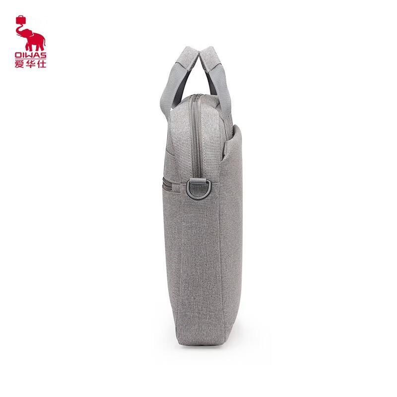 OIWAS Business Messenger Laptop Bag