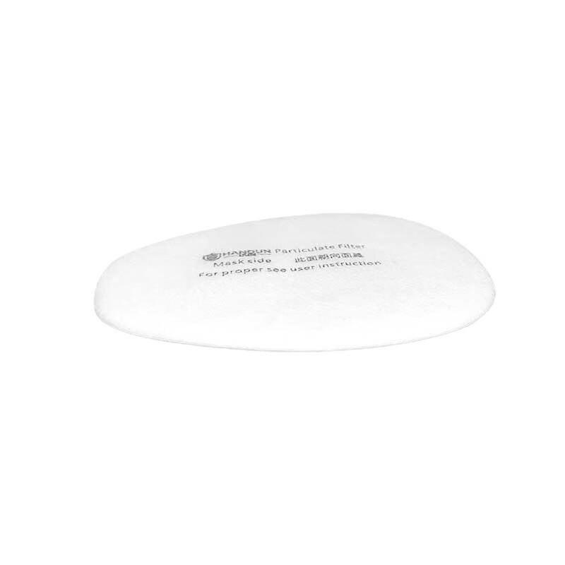 HANDUN Particulate Filter Cotton HD-FB75011