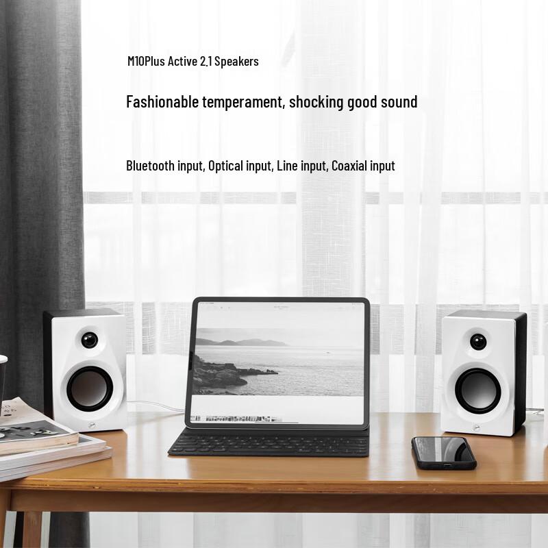 HiVi M10PLUS 2.1 Channel Bluetooth Multimedia Speaker with Subwoofer (CN Version)
