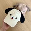 Cute Girl's Sun Hat Puppy Ears Duck Tongue Cap Lovely Women's Baseball Cap  Spring