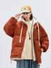 2025 Winter Faux Two-Piece Hooded Cotton Jacket - Unisex Warm, Trendy, Casual Bread Coat