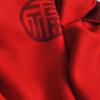 Aisi Yalan Ruyi Fu Auspicious Red Modal Scarf