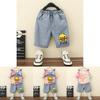 Trendy Little Yellow Duck Boys Summer Outfit Set For Stylish Kids Aged 3 To 8