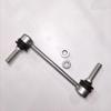 Mercedes-Benz 164 Stabilizer Link Tie Rod Ball Joint 1643202132