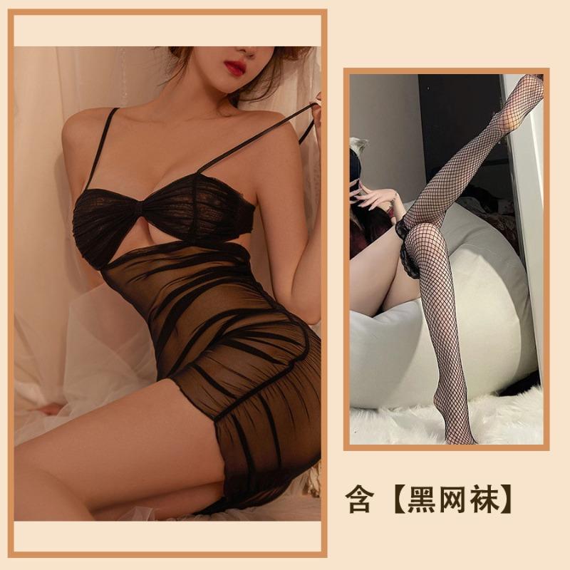 Sex Underwear Sexy Mesh Perspective Temptation Hollow Small Chest Backless Free Nightdress Passion Teasing Set