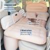 OEINGOEING Car Inflatable Travel Mattress