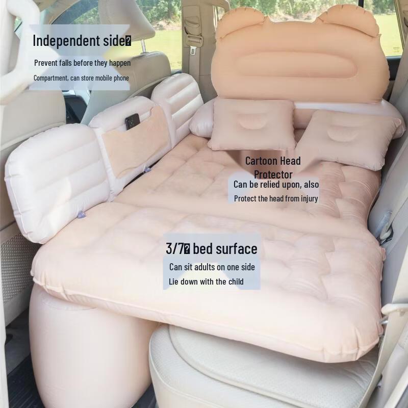 OEINGOEING Car Inflatable Travel Mattress