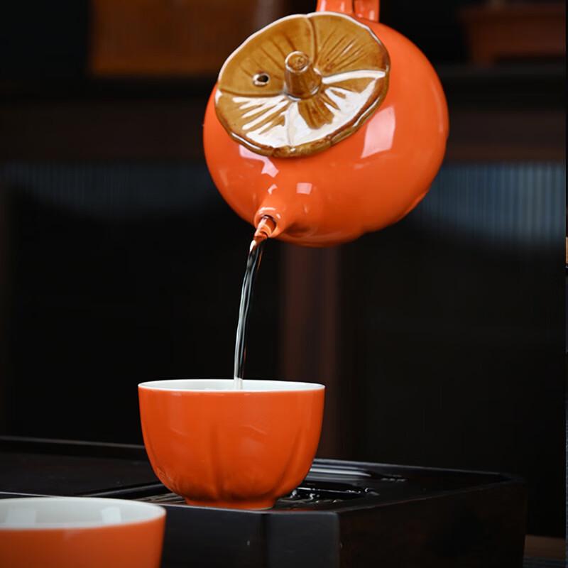 Xiaoyueya Persimmon Ruyi Ceramic Tea Set