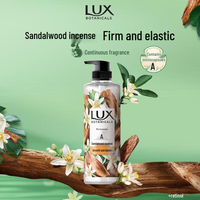 

LUX Plant Essential Oil Sandalwood Fragrance Shower Gel