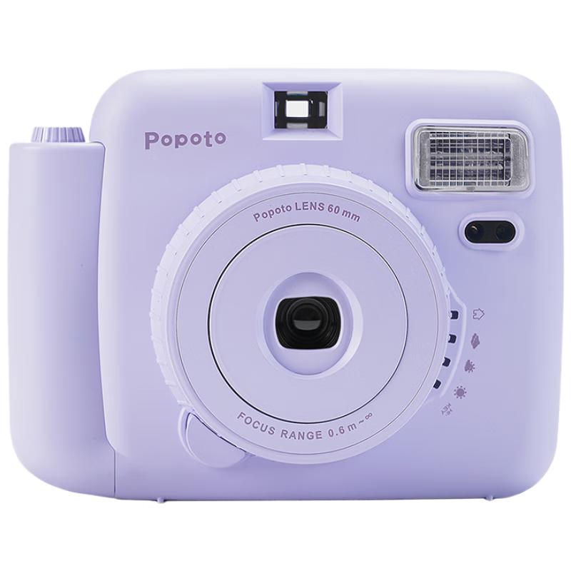 POPOTO Mini Aparat Natychmiastowy (Wersja CN)