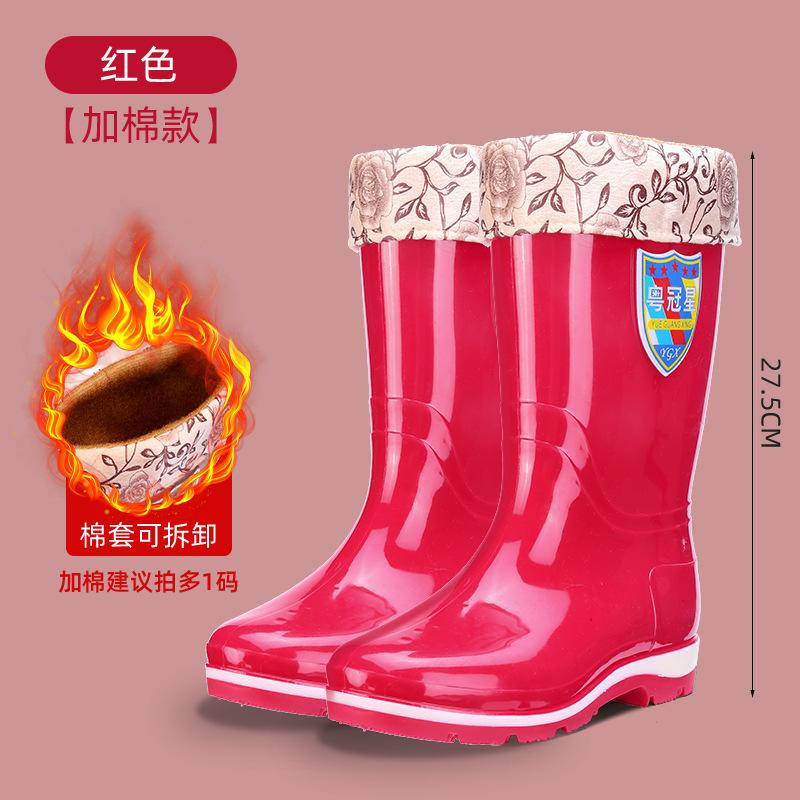 2025 new waterproof high rain boots for women, non-slip and wear-resistant adult water shoes for women