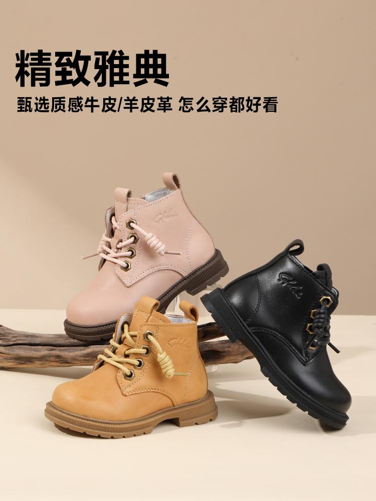 Versatile and comfortable sheepskin leather Martin boots for boys, girls, and children
