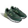 Adidas Originals Zx 1K Boost 2.0 'Green' Sneakers GW6797