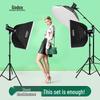 Godox SK400IIV Professional Studio Flash Kit