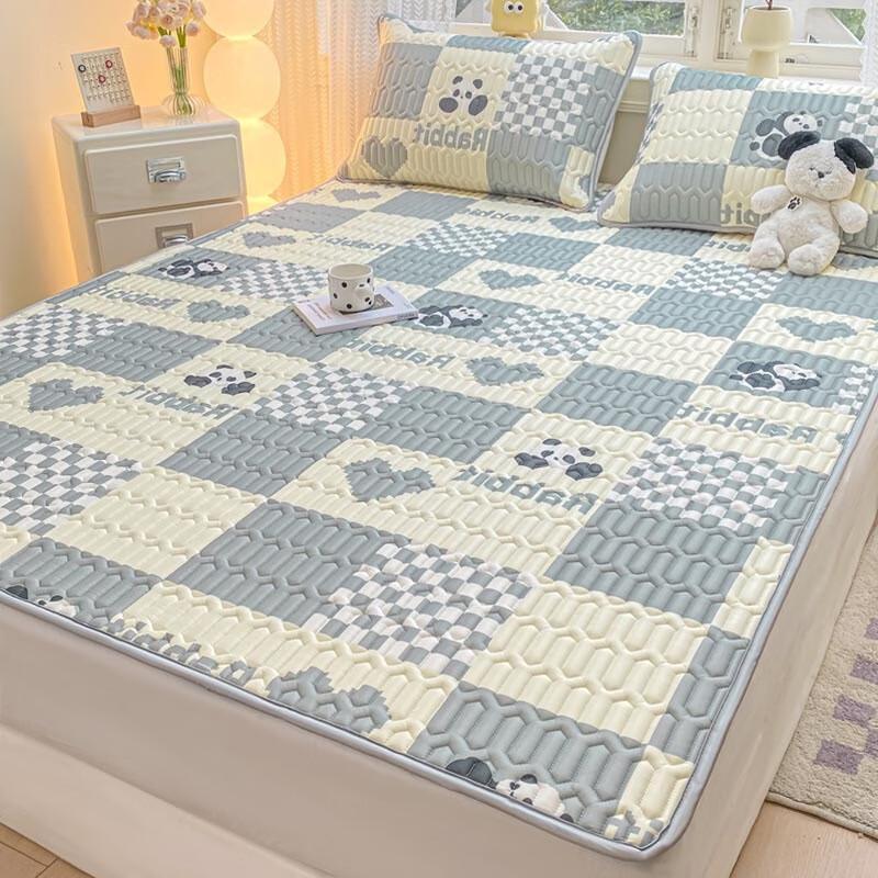 Nufeng Summer Latex Cooling Mat 3-Piece Set