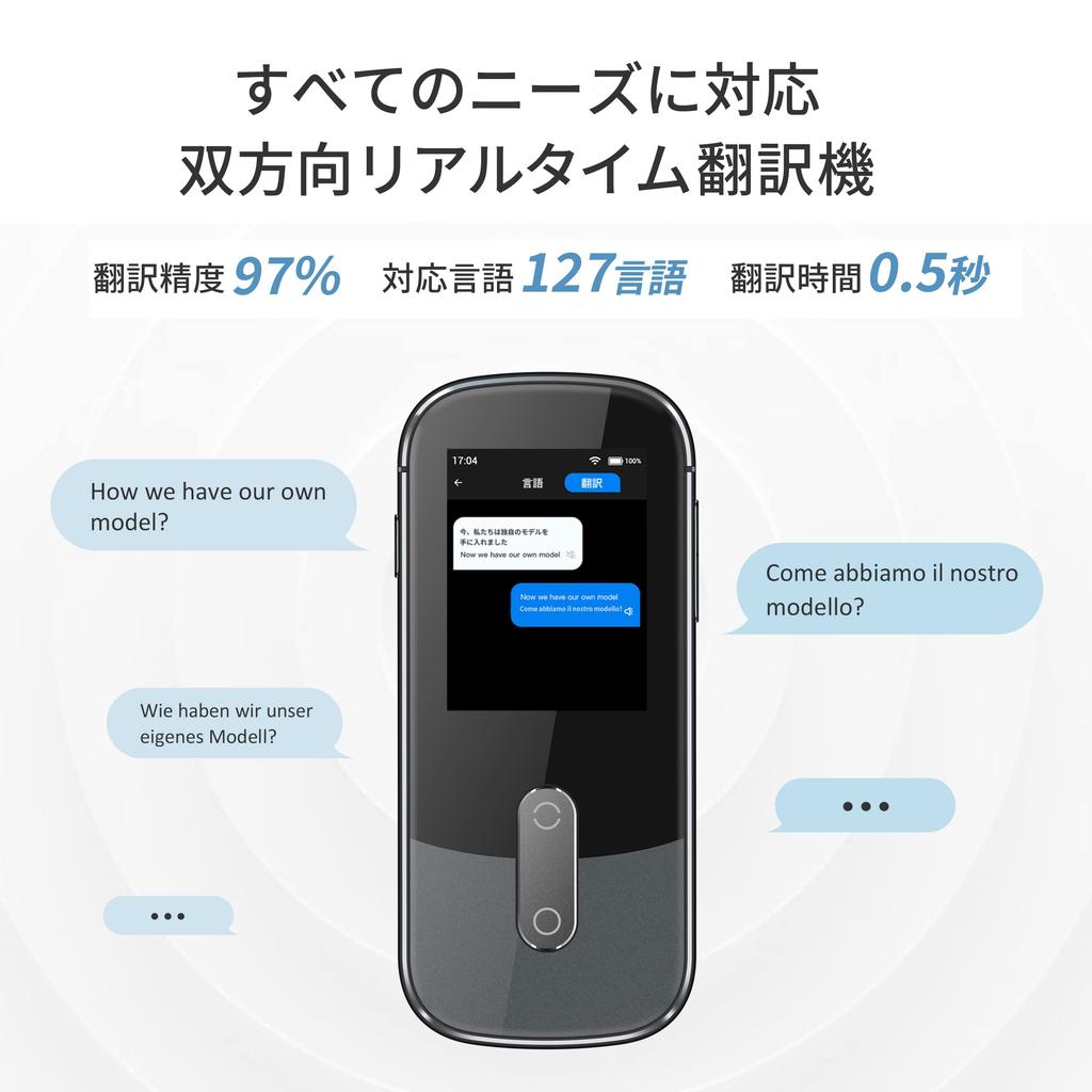 Wooask W09 Portable Translator Supports 127 Photo Offline HD Perfect for Language Bluetooth True Wireless Hotspot Battery Black Earbuds, Languages,