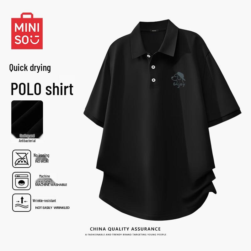 MINISO Men s Ice Silk Quick-Dry Polo Shirt M