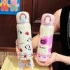 Mengqu Double Drink Straw Cup Stainless Steel Vacuum Double Drink Cup High Value Student Cup Exquisite Gift Water Cup